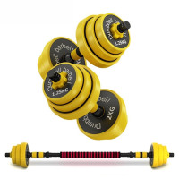 20KG三合一可調重量啞鈴/槓鈴 | 啞鈴/槓鈴交替訓練 | 可拆卸收納 - 訂購產品