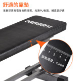 【陳列品優惠】OneTwoFit OT070 泡棉墊健身板啞鈴凳 | 6.35cm加厚墊 | 承重300kg | 香港行貨 - 只限自取