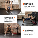 【陳列品優惠】OneTwoFit OT070 泡棉墊健身板啞鈴凳 | 6.35cm加厚墊 | 承重300kg | 香港行貨 - 只限自取
