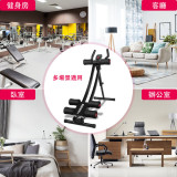 OneTwoFit OT129 美腰健腹訓練椅 | 改善腰部曲線 | 四種角度水平鍛煉 | 120KG承重 | 香港行貨