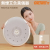 OneTwoFit OT046501 二合一無煙艾灸按摩器 (附艾餅20片) | 驅風/驅寒/祛濕 | 120-200度控溫 | 3檔震動調節 | 香港行貨