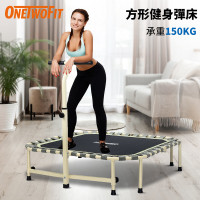 OneTwoFit OT047101 摺疊方形健身彈床 | 4檔高度調節 | 拆卸摺疊收納 | 香港行貨 - 訂購產品