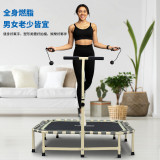 OneTwoFit OT047101 摺疊方形健身彈床 | 4檔高度調節 | 拆卸摺疊收納 | 香港行貨