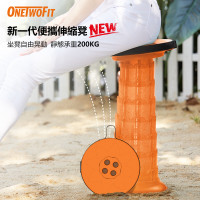 OneTwoFit OT043002 戶外便攜伸縮摺椅 | 座椅可傾斜