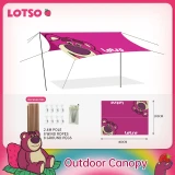 LOTSO 戶外露營系列 - 4-7人方形防水遮陽天幕 | 迪士尼正版授權 | 4x3米天幕