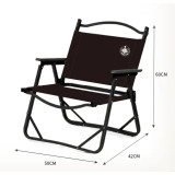 UNCLE SCROOGE 黑版戶外露營系列 - 木紋靠背摺椅 | 迪士尼正版授權 | 背部可收納