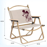 MICKEY 戶外露營系列 - 木紋靠背摺椅 | 迪士尼正版授權 | 背部可收納