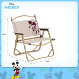 MICKEY 戶外露營系列 - 木紋靠背摺椅 | 迪士尼正版授權 | 背部可收納