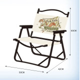 ZOOTOPIA 戶外露營系列 - 木紋靠背摺椅 | 迪士尼正版授權 | 背部可收納