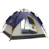 PELLIOT 3-4人家庭式自動帳篷 - 升級款藍色 | 上/下壓速開速關 | 4面通風設計