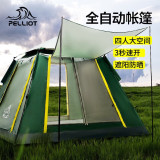 PELLIOT 4-6人家庭式自動帳篷 - 豪華款綠色 | 上/下壓速開速關 | 帶前門簷篷 | 4面通風設計