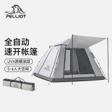 PELLIOT 4-6人家庭式自動帳篷 - 豪華款灰色 | 上/下壓速開速關 | 帶前門簷篷 | 4面通風設計