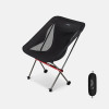 PELLIOT 戶外鋁合金短背月亮椅 - 黑色 | 背部海棉軟墊 | 承重達150KG