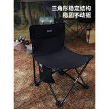 PELLIOT 輕量寫生折疊椅 - 黑色 | 側面備收納袋