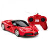 Rastar 法拉利 LaFerrari 1:24 玩具遙控車 - 紅色 (48900) | 正版授權 | 原車等比製作 