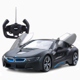 Rastar 寶馬 BMW I8 1:14 玩具遙控車 - 黑色 (71000) | 正版授權 | 原車等比製作