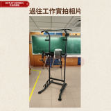 HCG08 帶靠背單槓引體上升器 (標準款) | 高度可調節 | 多項健身訓練適用
