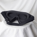 3D記憶棉遮光旅行眼罩