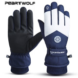 Peart Wolf 防水加絨保暖觸屏滑雪手套 | 加厚防潑水 - 藍白加大碼