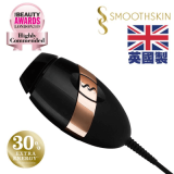 SmoothSkin Bare Fit 彩光脫毛機 | 英國制造 | 10分鐘全身脫毛 | FDA 認證  | 香港行貨