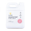 we-GENKI 4.3L幼兒配方抗菌消毒液 | 初生嬰兒/敏感皮膚人士專用 | 對人體寵物皮膚無害 | 可配合噴霧槍/噴霧機使用