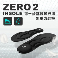 Future Lab  ZeroInsole2  無重力鞋墊 - S | 高密度對流氣囊｜3D立體結構｜自由剪裁