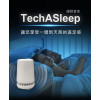 Future Lab TechASleep 睡眠管家 | 12種自然音頻 | 多種夜燈模式 | 香港行貨