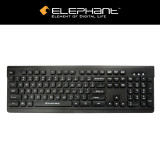ELEPHANT KE-013降噪 2.4GHz 無線鍵盤 (英文版) | 減少80%按鍵噪音 | 超薄形鍵盤 | 香港行貨