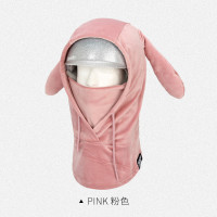 NANDN 滑雪護臉防風頭套 - 粉紅色 | 男女適用 | 耳朵/頸/臉防風保暖