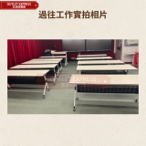 辦公室折疊帶滑輪會議桌 - 180x55cm | 可拼接使用 | 雙層置物