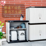 日本IRIS 愛麗思防水戶外陽台收納儲物櫃 | 室外庭院防雨工具收納置物櫃 - ML800V