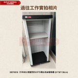 日本IRIS 愛麗思防水戶外陽台收納儲物櫃 (90*52*45cm) - ML450V | 室外庭院防雨工具收納置物櫃