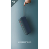 HOPESTAR P15 布藝無線藍牙音箱 - 藍色 |  IPX6防水設計藍牙喇叭
