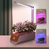 室內智能補光水培種植機燈 | 水培適用 | 紅白藍仿生燈光 | 智能盆栽花盆