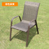 戶外庭院網布鐵藝椅 - 棕色 | 可搭高收納 | 耐磨堅固網布