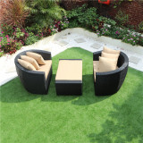 戶外庭園防水籐編組合躺椅床 (不含茶几) | 椅桌床自由組合