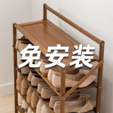 免安裝摺疊簡易鞋架 - 2層50cm寬 | 簡易折疊收納 | 單層承重40KG