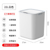 22L充電全自動帶蓋智能感應垃圾桶 | 30米感應開蓋 | 多種開蓋模式設定