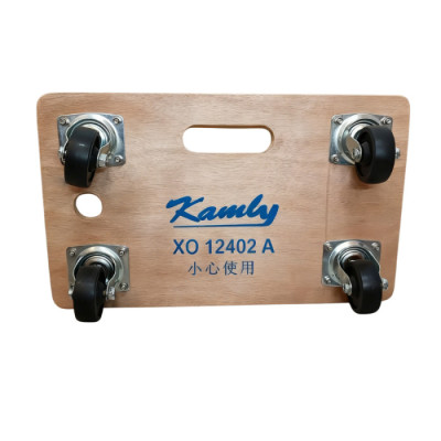 Kamly 金利 74*48CM 木平板車
