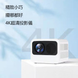 Y6 智能家用1080P高清投影機 | 500ANSI 流明