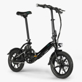 Fiido D3 PRO 14吋迷你電動助力單車 - 黑色 | 入門級款式|電動單車 | 車柄可摺 | 隱藏式電池 | 人力/助力/純電【官方授權銷售商】