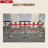 2米排隊用圍欄警示柱伸縮拉帶柱 - 銀色