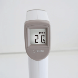 Dretec O-604 紅外線烹飪溫度計 | 0.5秒測溫 | 400度溫度測量 | 香港行貨