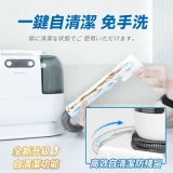 Double Clean 無線乾濕水洗清潔機 | 9 kPa大吸力 | 噴水/刷洗/吸水 | 香港行貨