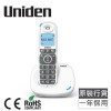 Uniden  AT4105 免提來電顯示無線電話 | VIP來電鈴聲 | 重撥最後5個號碼 | 香港行貨