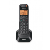 Uniden  AT4105 免提來電顯示無線電話 | VIP來電鈴聲 | 重撥最後5個號碼 | 香港行貨