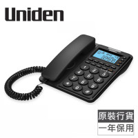 Uniden  AT6411 免提來電顯示有線電話 | 姓名和號碼來電顯示 | 大按鈕顯示 | 香港行貨