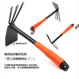 Finder 家用園藝工具 - 兩用鋤 | PVC手柄 | A3鋼材+黑色噴漆