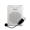 Philips SBM230 UHF無線3W掛腰擴音器連麥克風【無線版】 | AUX輸入播放 | USB連接