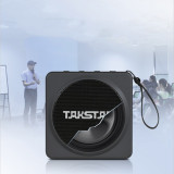 Takstar E261W 手持咪UPF無線25W擴音器 | 配專屬收納箱 |可多台使用 | 可無線連接電子設備 | 雙動圈喇叭 - 手持版